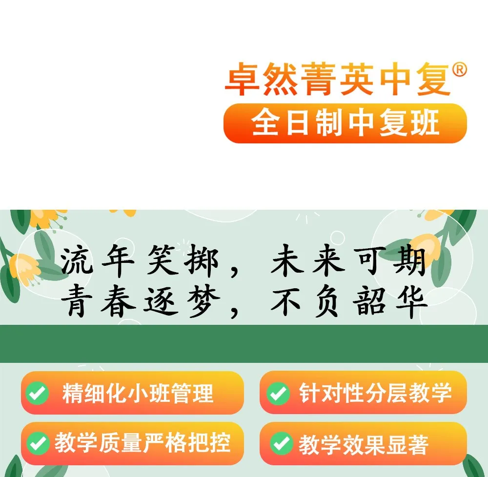 微信图片_20260408133016_2088_66